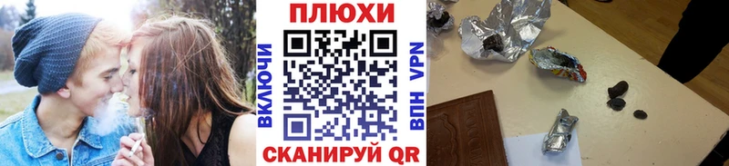 Гашиш Premium где можно купить mega зеркало Вологда
