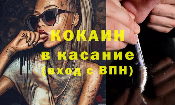 героин Алексеевка