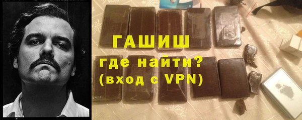 кокаин премиум Алзамай