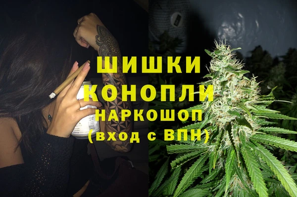 кокаин премиум Алзамай