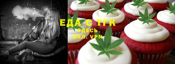 героин Алексеевка