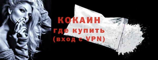 героин Алексеевка