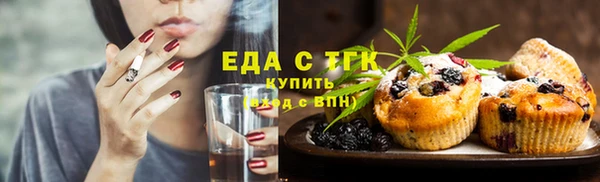 кокаин премиум Алзамай