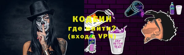 кокаин премиум Алзамай
