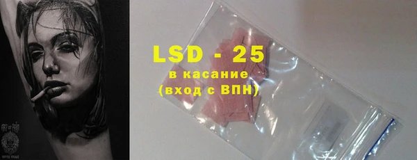 кокаин премиум Алзамай