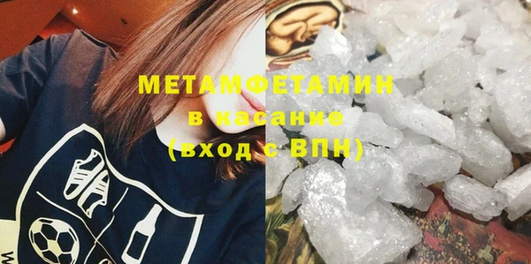 мдпв Архангельск
