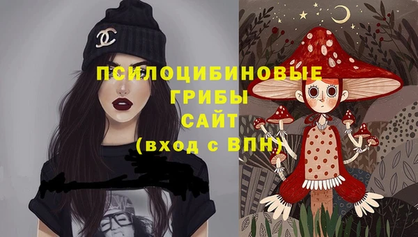 героин Алексеевка