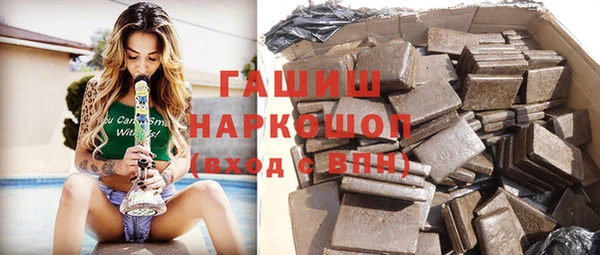 кокаин премиум Алзамай