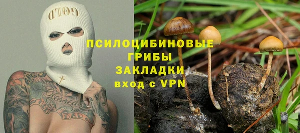 героин Алексеевка