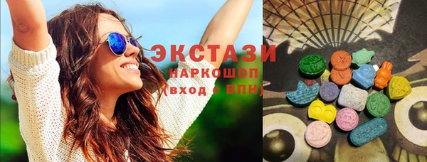 гашик Кукмор