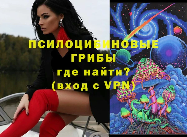 героин Алексеевка