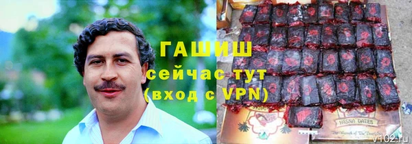 кокаин премиум Алзамай