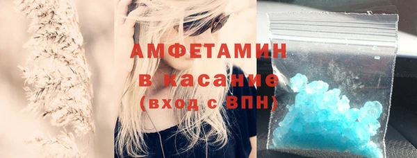 героин Алексеевка