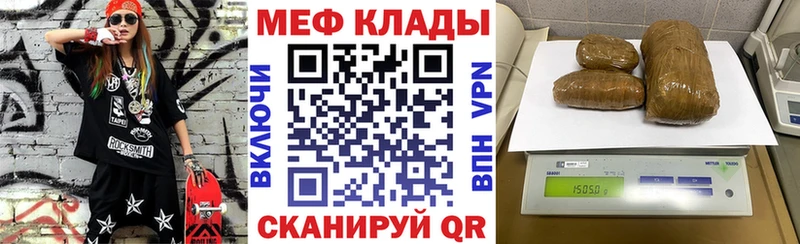 OMG ТОР  Вологда  МЕФ VHQ 